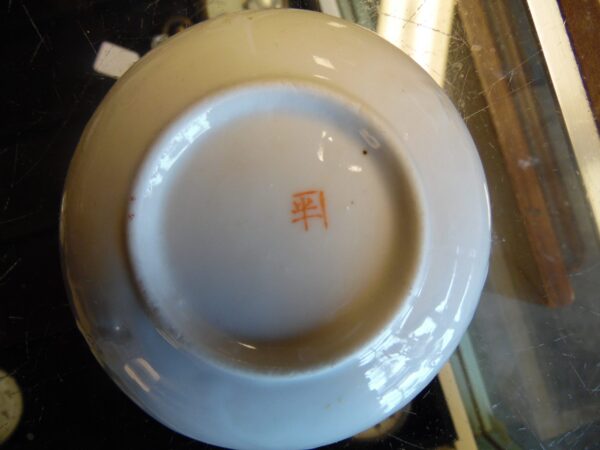 rek met 6 Chinese borjes - Afbeelding 4