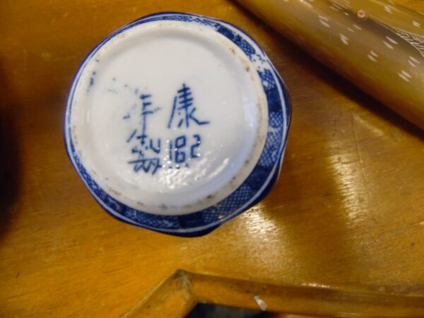lange lijs servies - Afbeelding 5